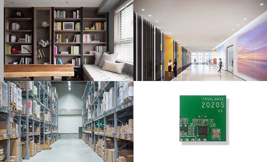 書房/走廊/倉庫5.8G雷達模組與同類產品相比具有的10大優(yōu)勢 書房/走廊/倉庫5.8G雷達模組與同類產品相比具有的10大優(yōu)勢