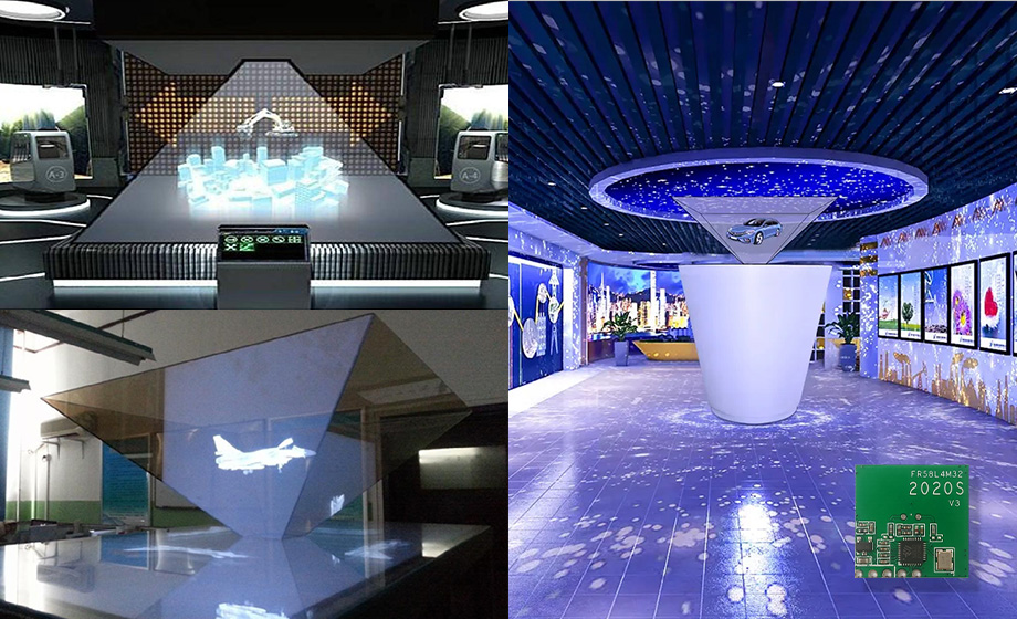 毫米波雷達傳感器立體成像雷達微波全息雷達介紹