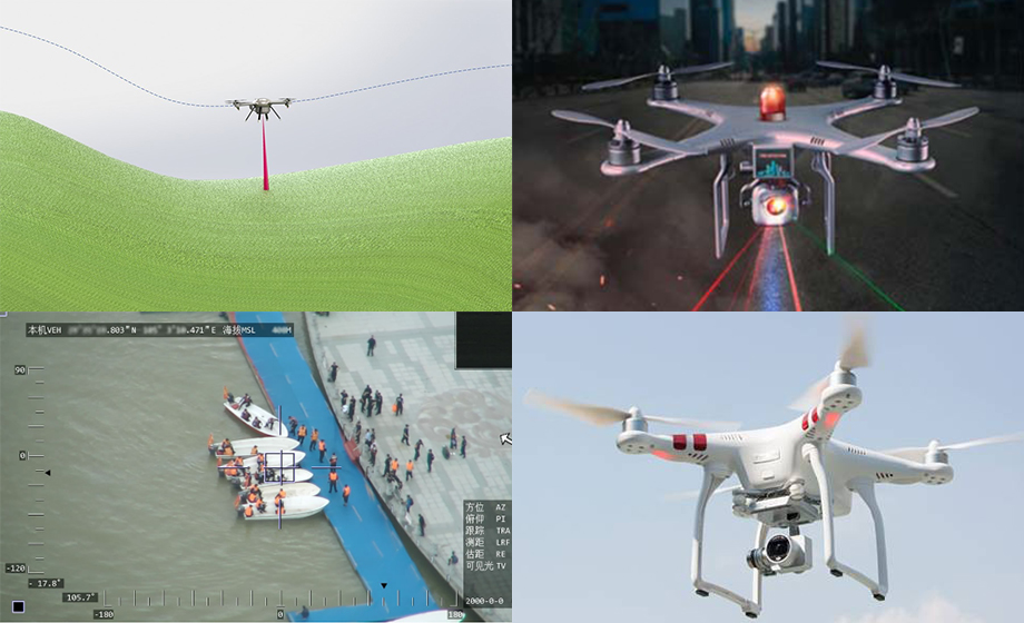 雷達(dá)傳感器無(wú)人機(jī)定高/輔助降落周界安防監(jiān)控