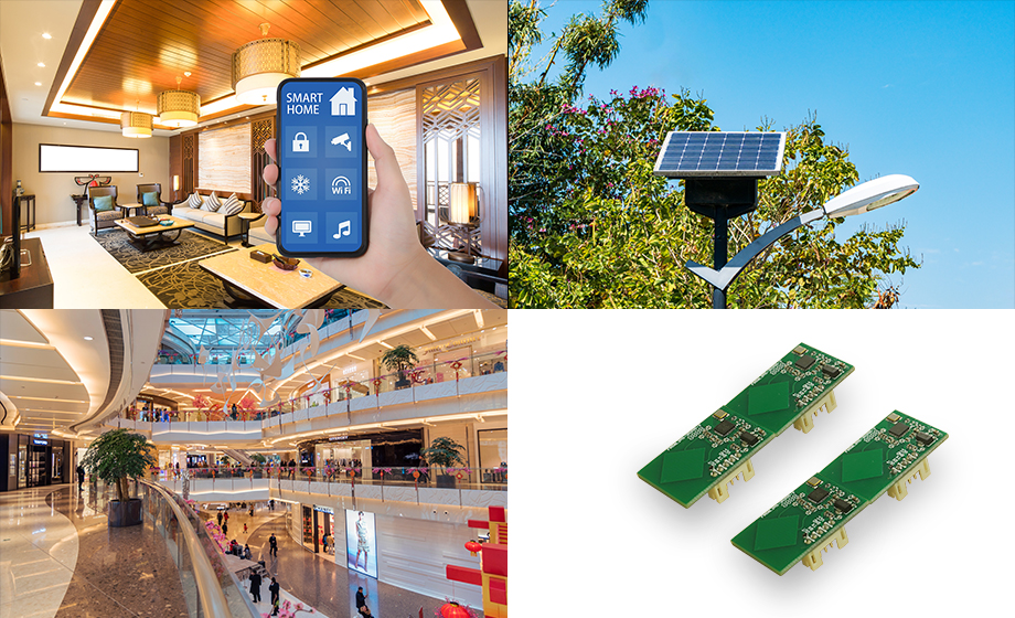 多普勒FMCW雷達(dá)模塊5.8G感應(yīng)方案