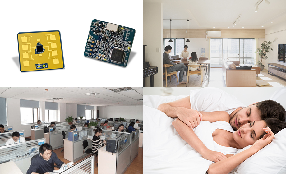 室內(nèi)毫米波雷達人體存在模組優(yōu)點功能大全 室內(nèi)毫米波雷達人體存在模組優(yōu)點功能大全