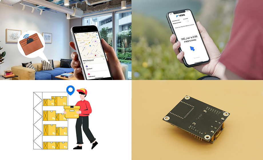 厘米級UWB室內定位芯片，實現(xiàn)高精度定位需求