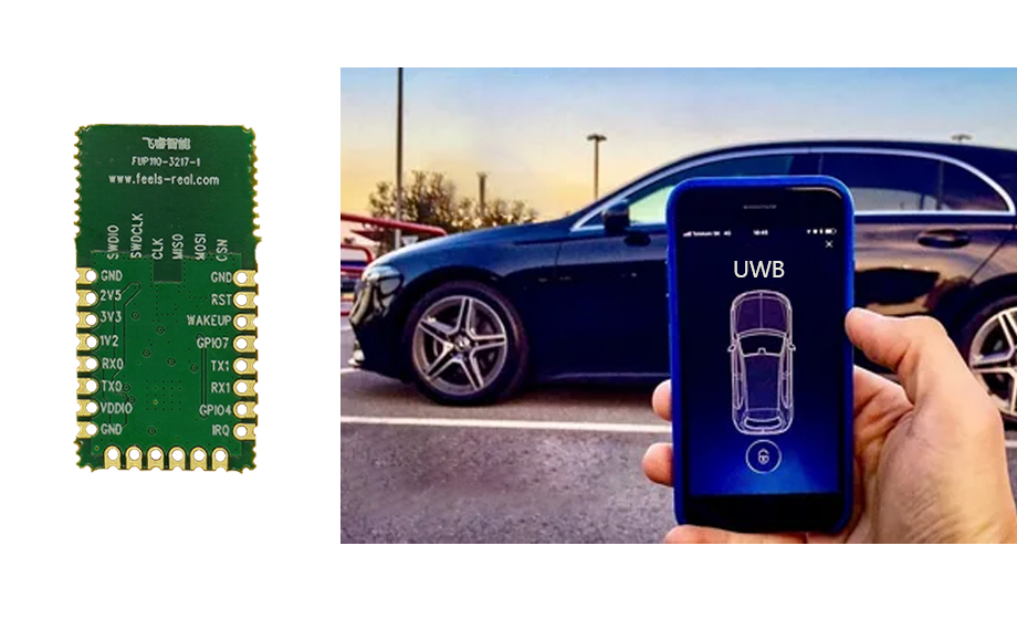 飛睿智能2023-10-14.jpg 飛睿智能2023-10-14.jpg