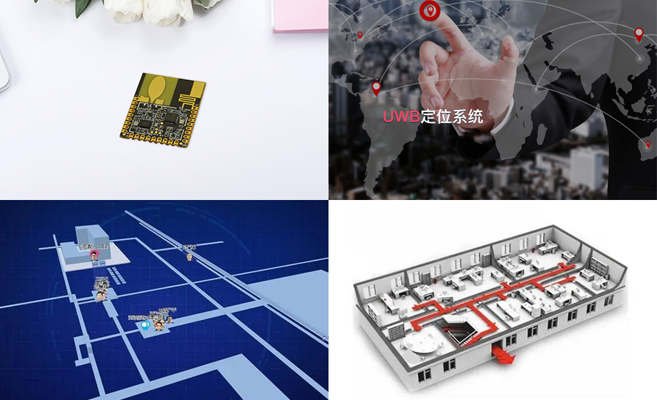 飛睿智能 飛睿智能