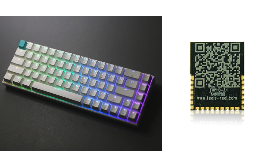Mechanical keyboard Wireless UWB chip Ultra-wideband communication chip high speed communication Mechanical keyboard Wireless UWB chip Ultra-wideband communication chip high speed communication